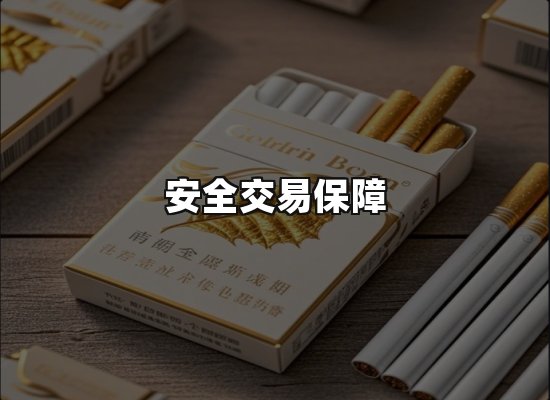 专业优势